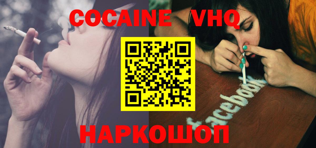 МЕФ Сарапул