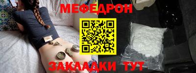 ECSTASY Славгород