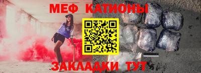 ECSTASY Славгород