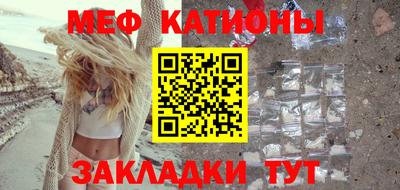 кокаин колумбия Сланцы