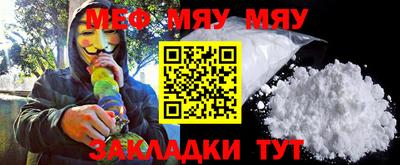 ECSTASY Славгород