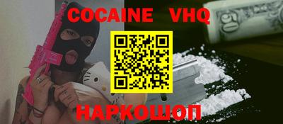 ECSTASY Славгород