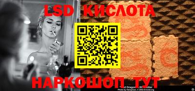 кокаин колумбия Сланцы