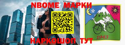 ECSTASY Славгород