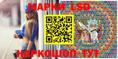 кокаин колумбия Сланцы