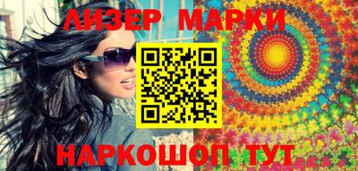 ECSTASY Славгород