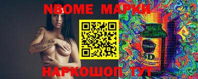 кокаин колумбия Сланцы
