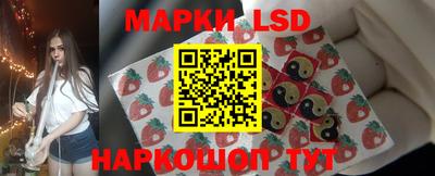 ECSTASY Славгород
