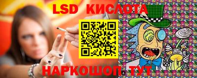 ешки Славянск-на-Кубани