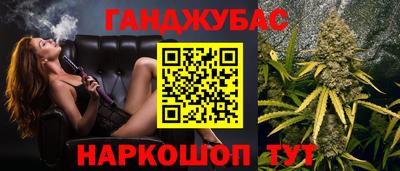 ECSTASY Славгород