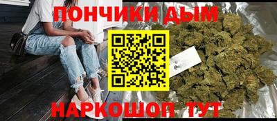 ешки Славянск-на-Кубани