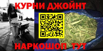 ешки Славянск-на-Кубани