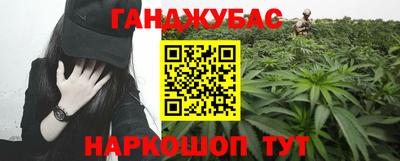 кокаин колумбия Сланцы