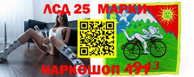 кокаин колумбия Сланцы