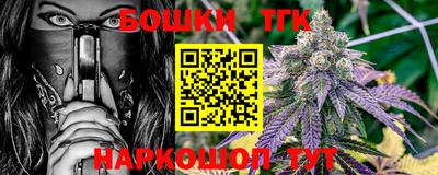 ECSTASY Славгород