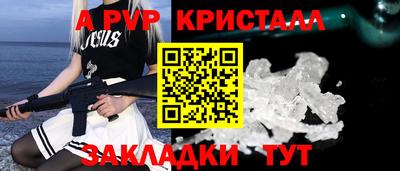 кокаин колумбия Сланцы