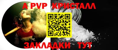 ECSTASY Славгород