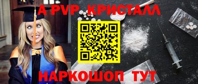 кокаин колумбия Сланцы