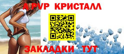 ECSTASY Славгород