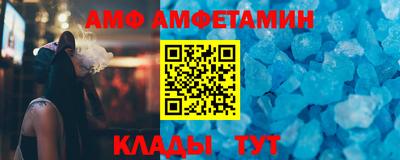 ешки Славянск-на-Кубани