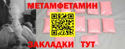 кокаин колумбия Сланцы
