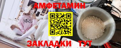 ECSTASY Славгород