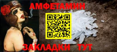 ECSTASY Славгород