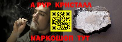 кокаин колумбия Сланцы