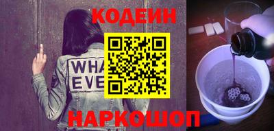 ECSTASY Славгород