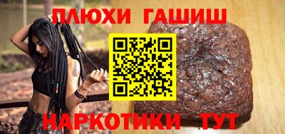 ECSTASY Славгород