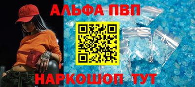 кокаин колумбия Сланцы
