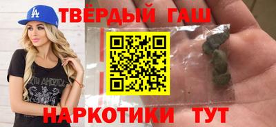 ECSTASY Славгород
