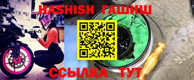 кокаин колумбия Сланцы