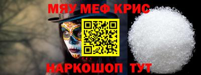 кокаин колумбия Сланцы