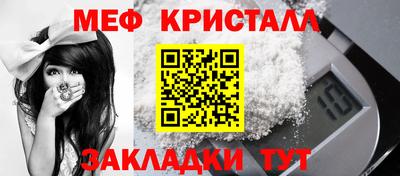 ECSTASY Славгород