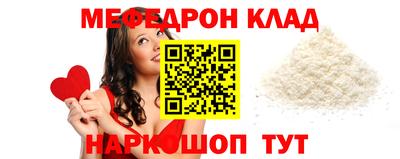 ECSTASY Славгород